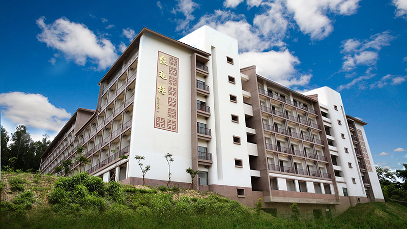Đại học Nam Hoa, Đài Loan